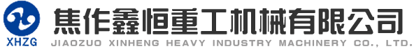 ayx体育·(中国)官方网站